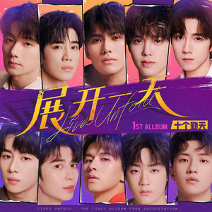 紫悦被弄到高潮喷水
