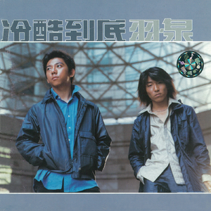 紫悦被弄到高潮喷水
