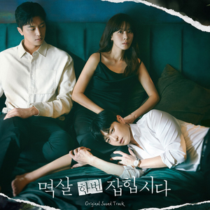 紫悦被弄到高潮喷水
