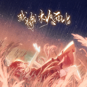 紫悦被弄到高潮喷水
