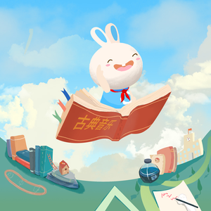 紫悦被弄到高潮喷水
