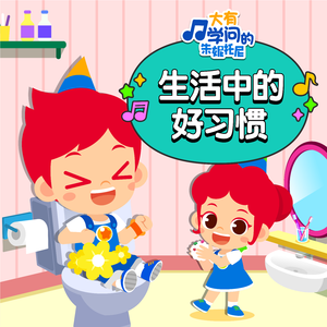 紫悦被弄到高潮喷水
