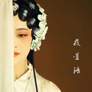 紫悦被弄到高潮喷水
