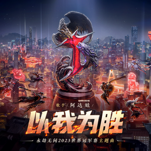 紫悦被弄到高潮喷水
