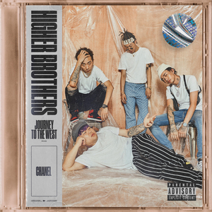 紫悦被弄到高潮喷水
