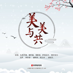 紫悦被弄到高潮喷水
