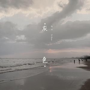 紫悦被弄到高潮喷水
