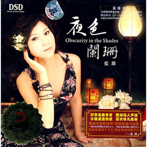 紫悦被弄到高潮喷水
