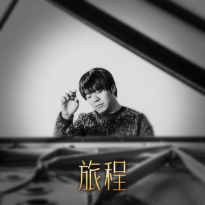 紫悦被弄到高潮喷水
