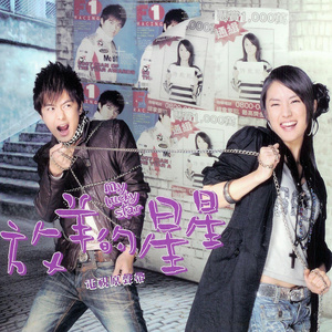 紫悦被弄到高潮喷水
