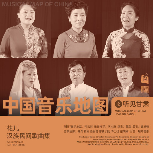 紫悦被弄到高潮喷水
